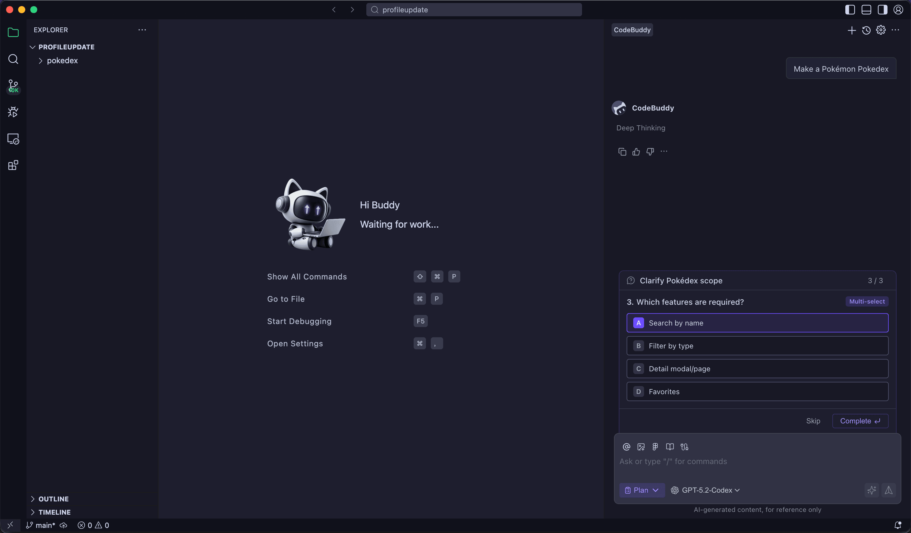 CodeBuddy workspace with an AI coding conversation